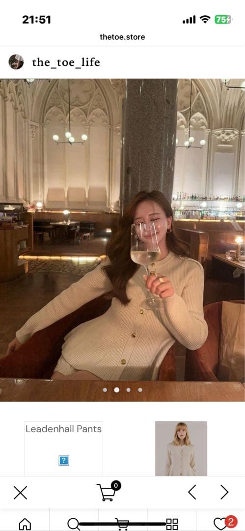 【THE TOE】Rosen Peplum Cardigan