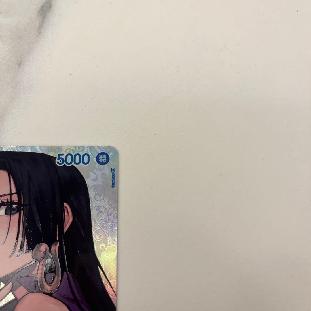 ワンピースカード　ハンコック　sp スペシャルカード