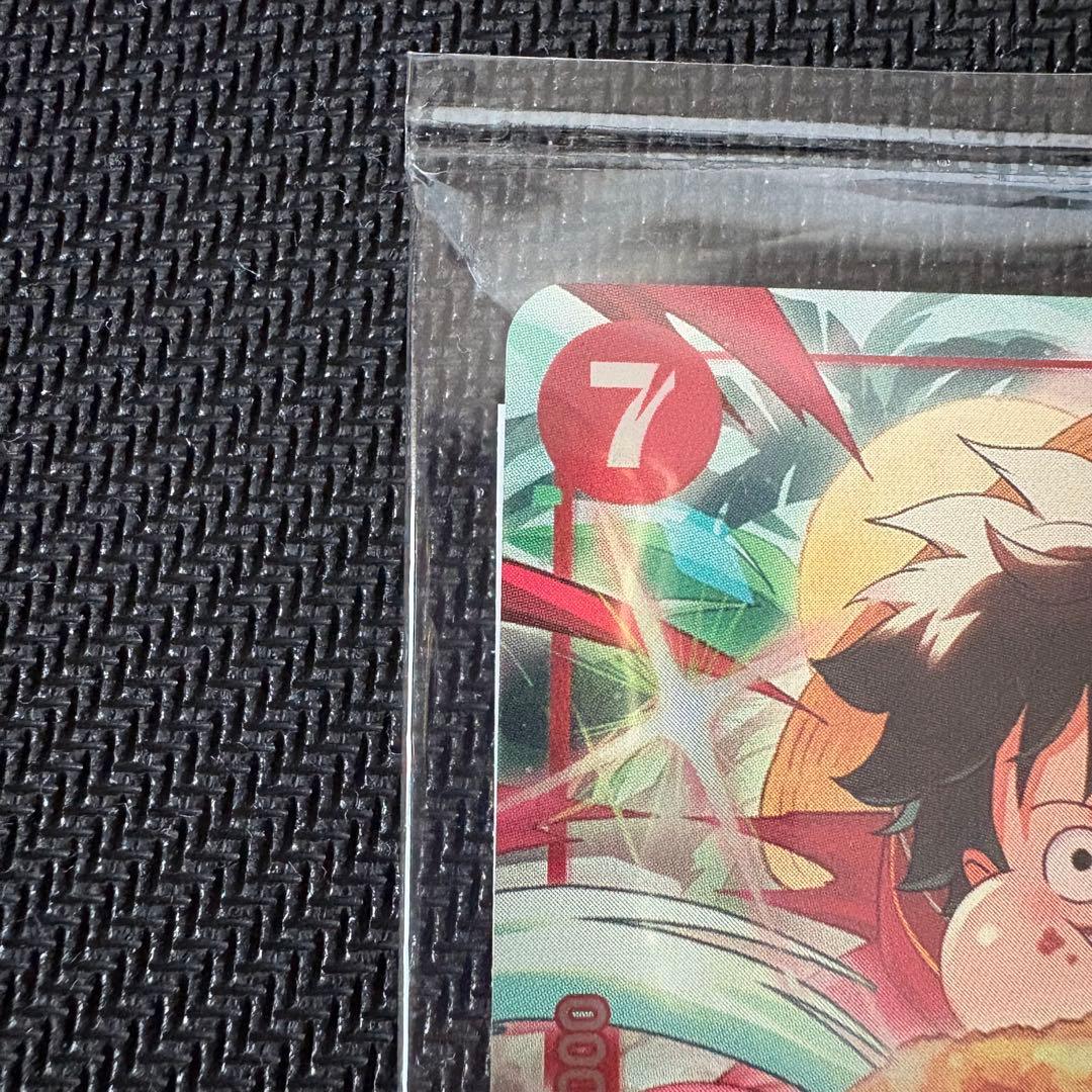 ワンピースカードゲーム　ルフィ　モスバーガー　未開封