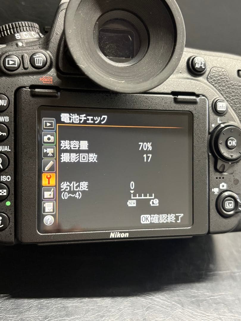 Nikon D750一眼レフ、AF-S NIKKOR50mm1.8Gセット