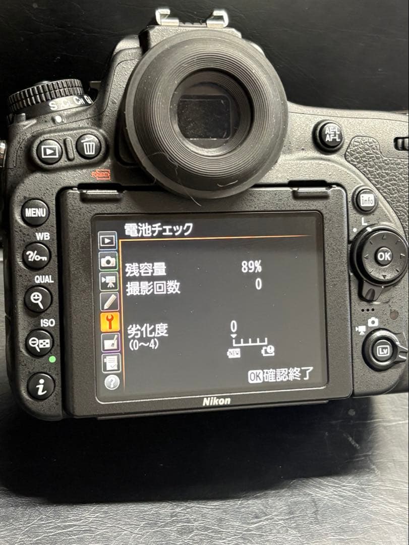 Nikon D750一眼レフ、AF-S NIKKOR50mm1.8Gセット