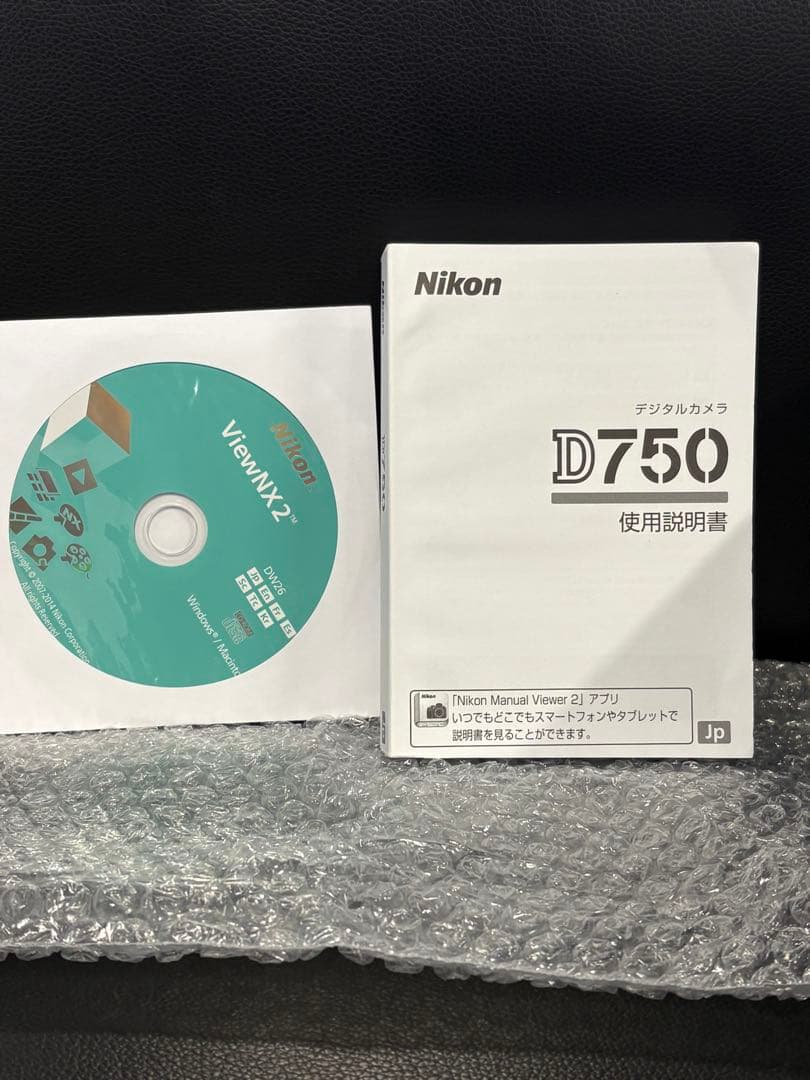 Nikon D750一眼レフ、AF-S NIKKOR50mm1.8Gセット