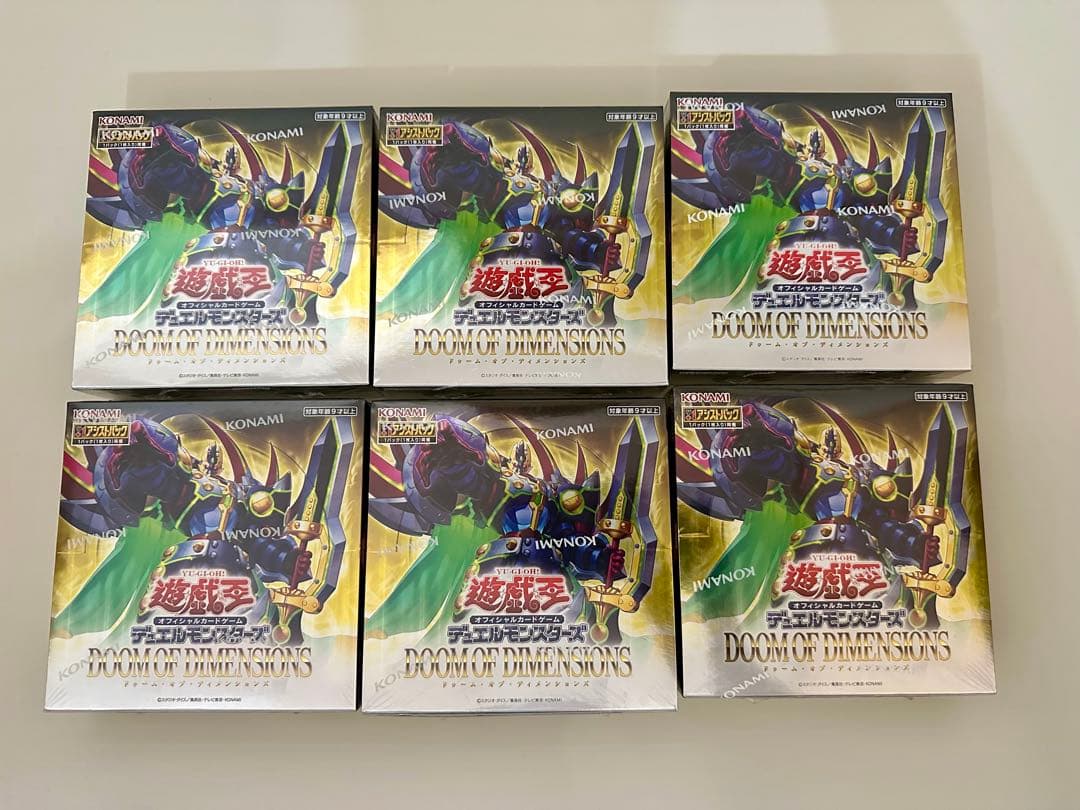 遊戯王OCG　ドゥーム・オブ・ディメンションズ 未開封シュリンク付 6BOX