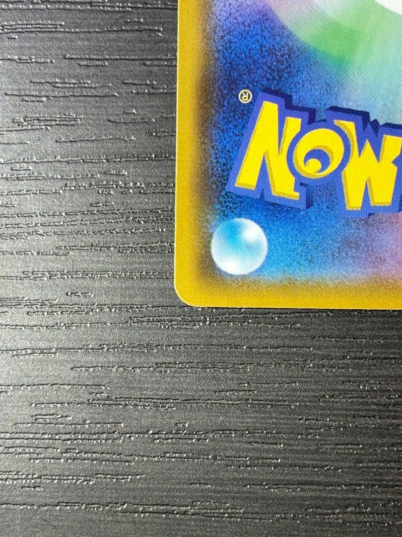 ポケモンカード　ミュウ　25th UR