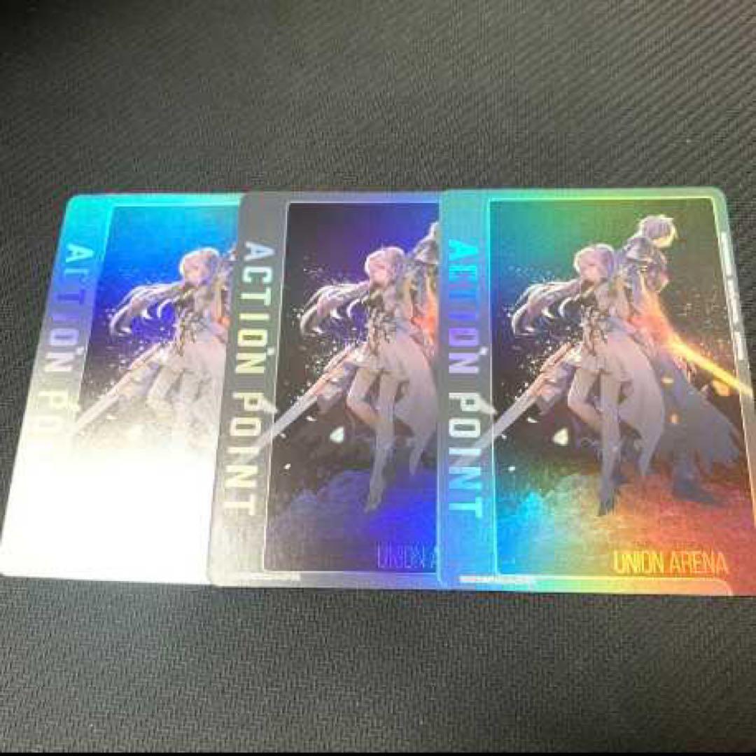 ユニオンアリーナ テイルズ スタートデッキ アクションポイント AP