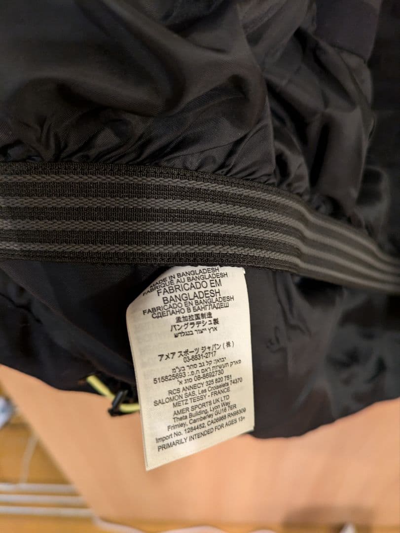 スノーボード SALOMON TRANSFER PUFF JACKET