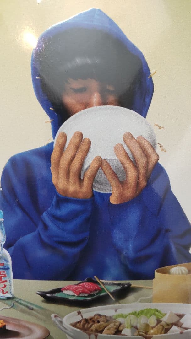 堀米雄斗　スケートボード　april