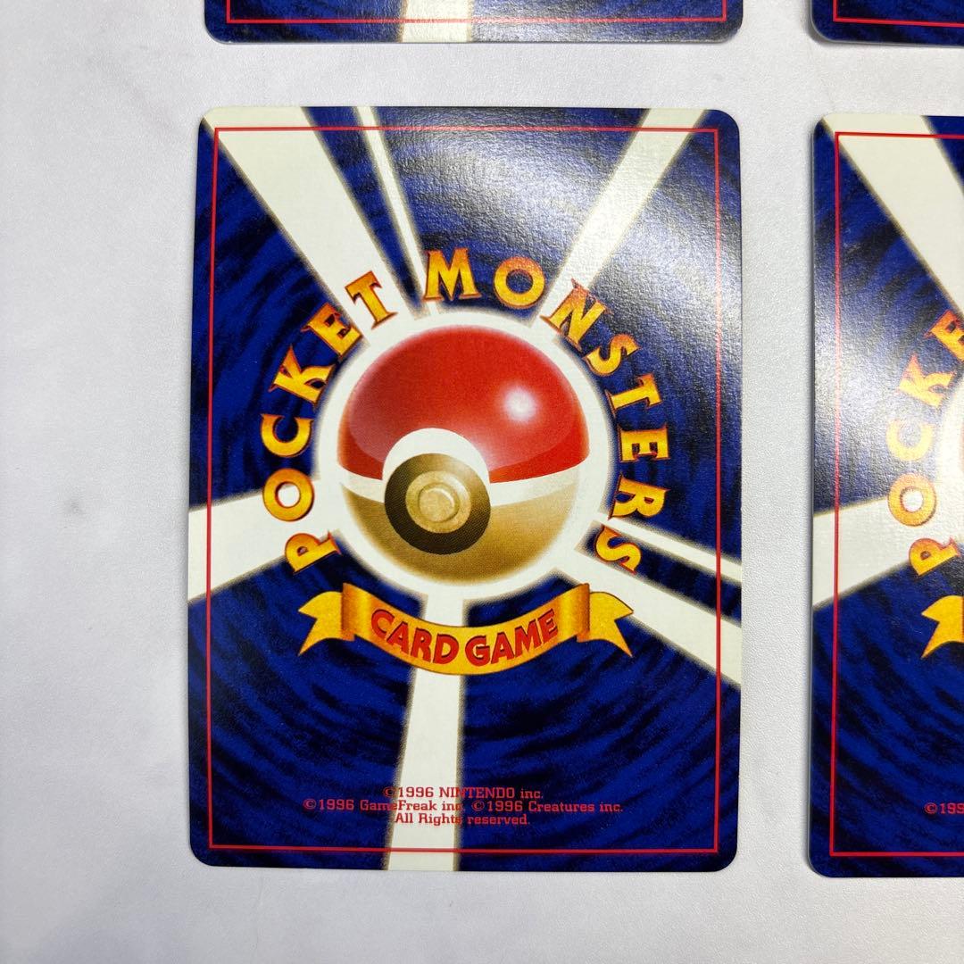 ポケモンカード旧裏　サカキのニドキング・マチスのオニドリル・サカキのペルシアン等