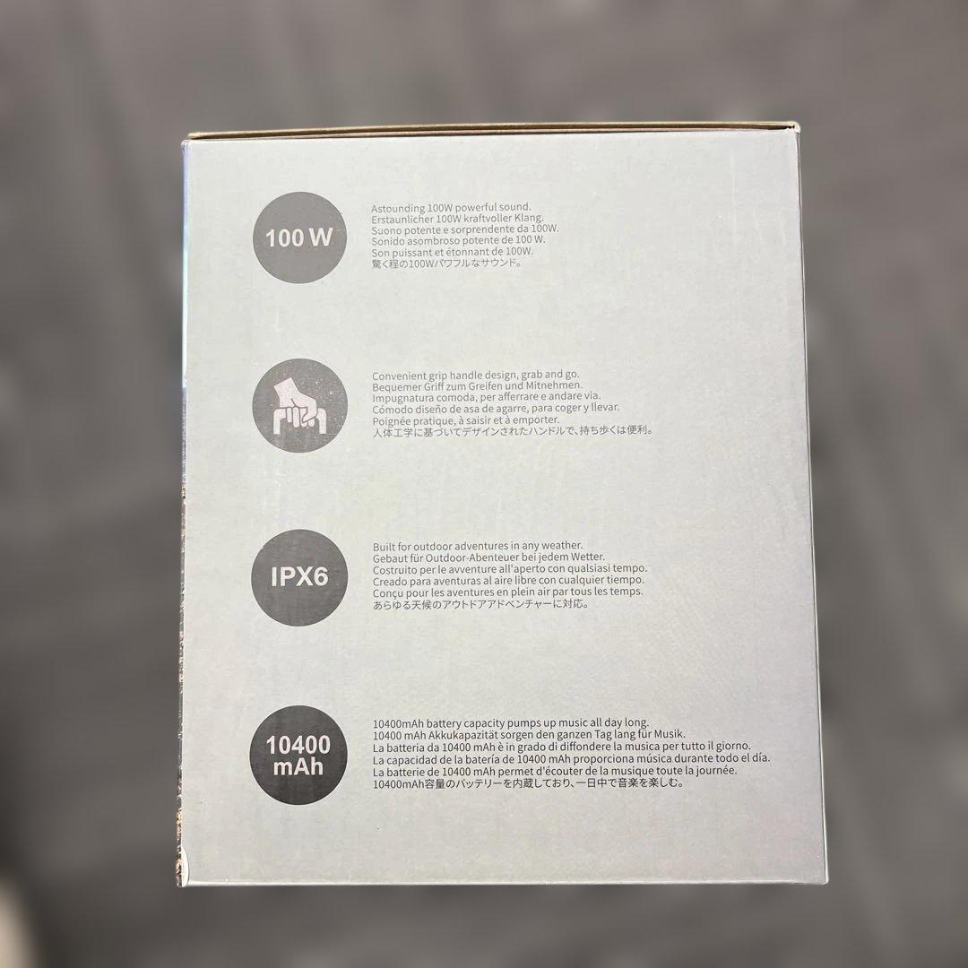 601424 DOSSExtremeBoomPro Bluetoothスピーカー