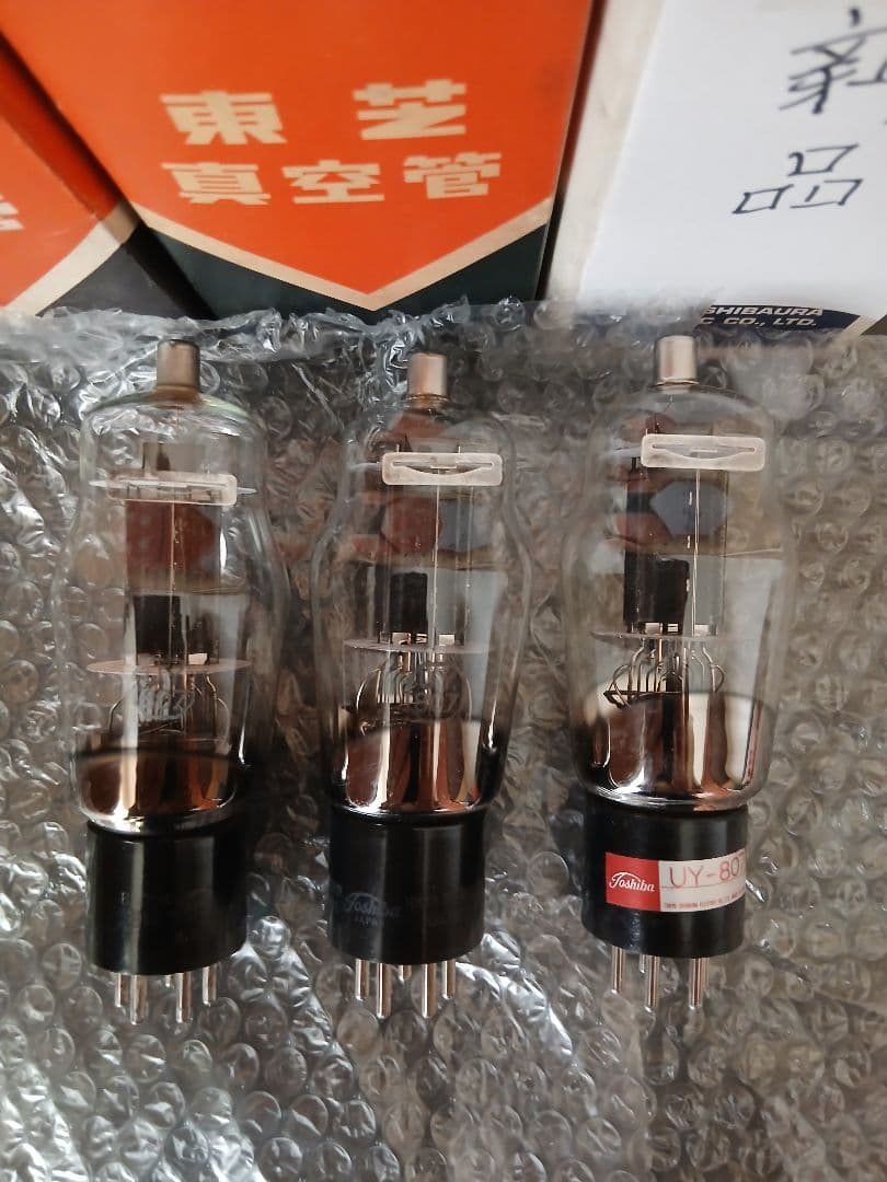 真空管アンプ シルバー 4本真空管搭載