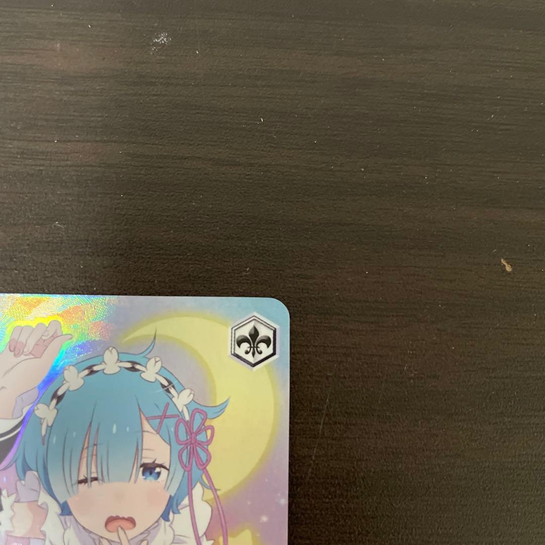 SP 無防備なあくびレム ＝1