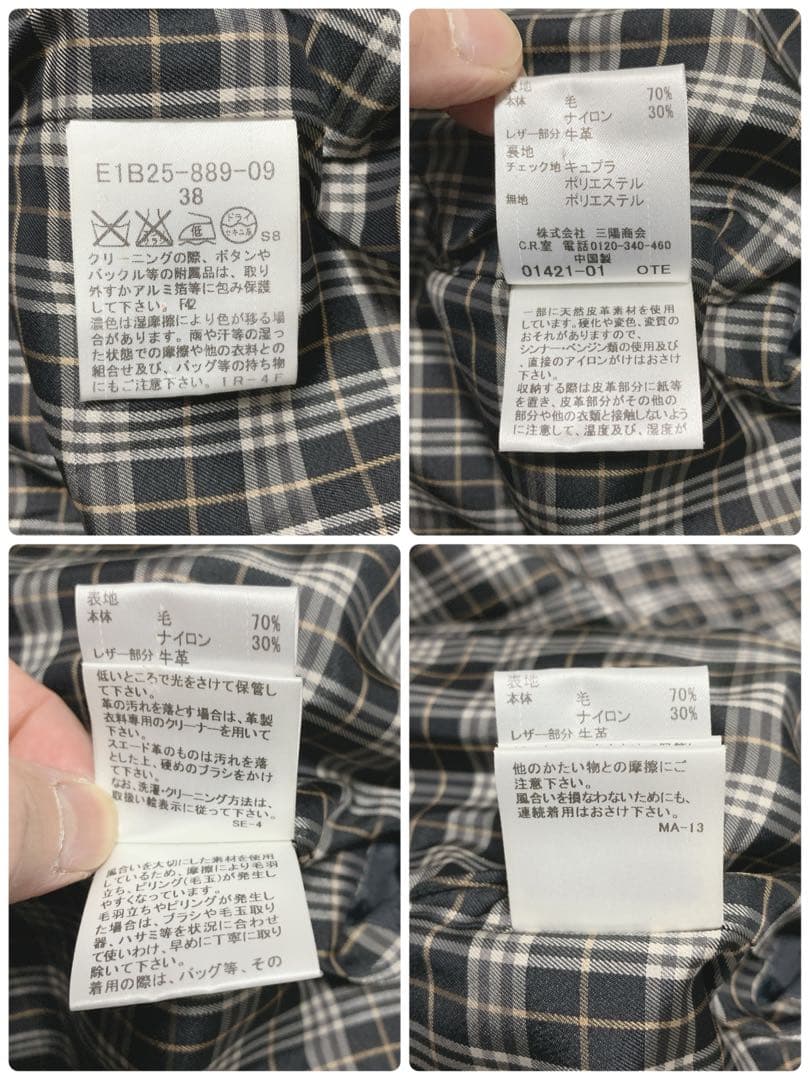 【美品】バーバリーブルーレーベル ダッフルコート ブラック ウール フード 38