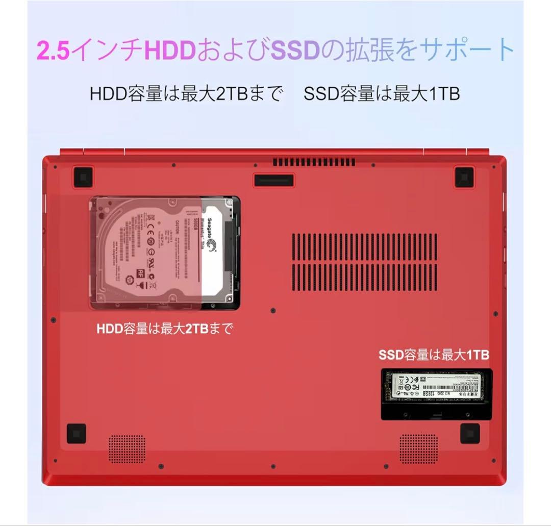 Laptop 超薄型 定価54955円 超お得！早い者勝ち！PC 赤
