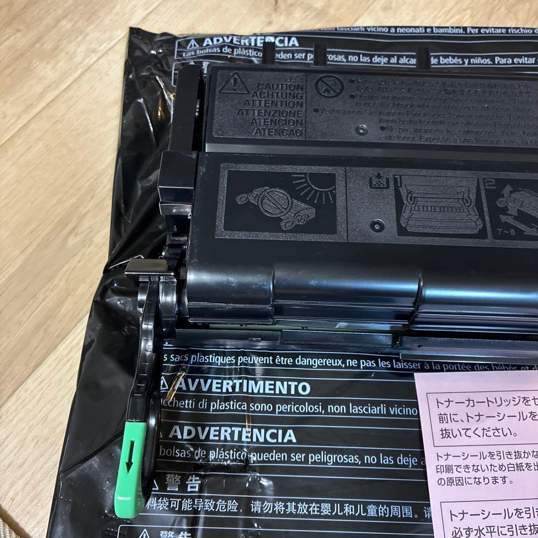 【新品】RIFAX トナーカートリッジタイプ5