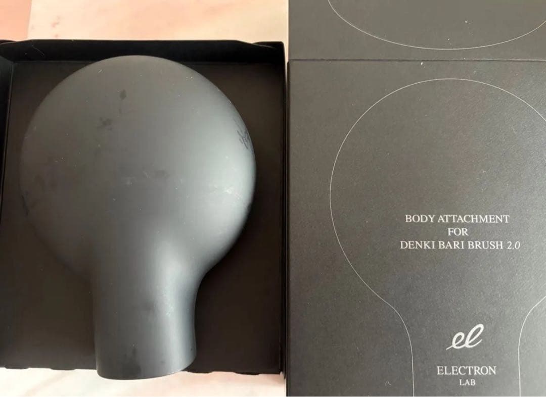 【時間限定セール】GMコーポレーション◆ 電気バリブラシ ボディアタッチメント