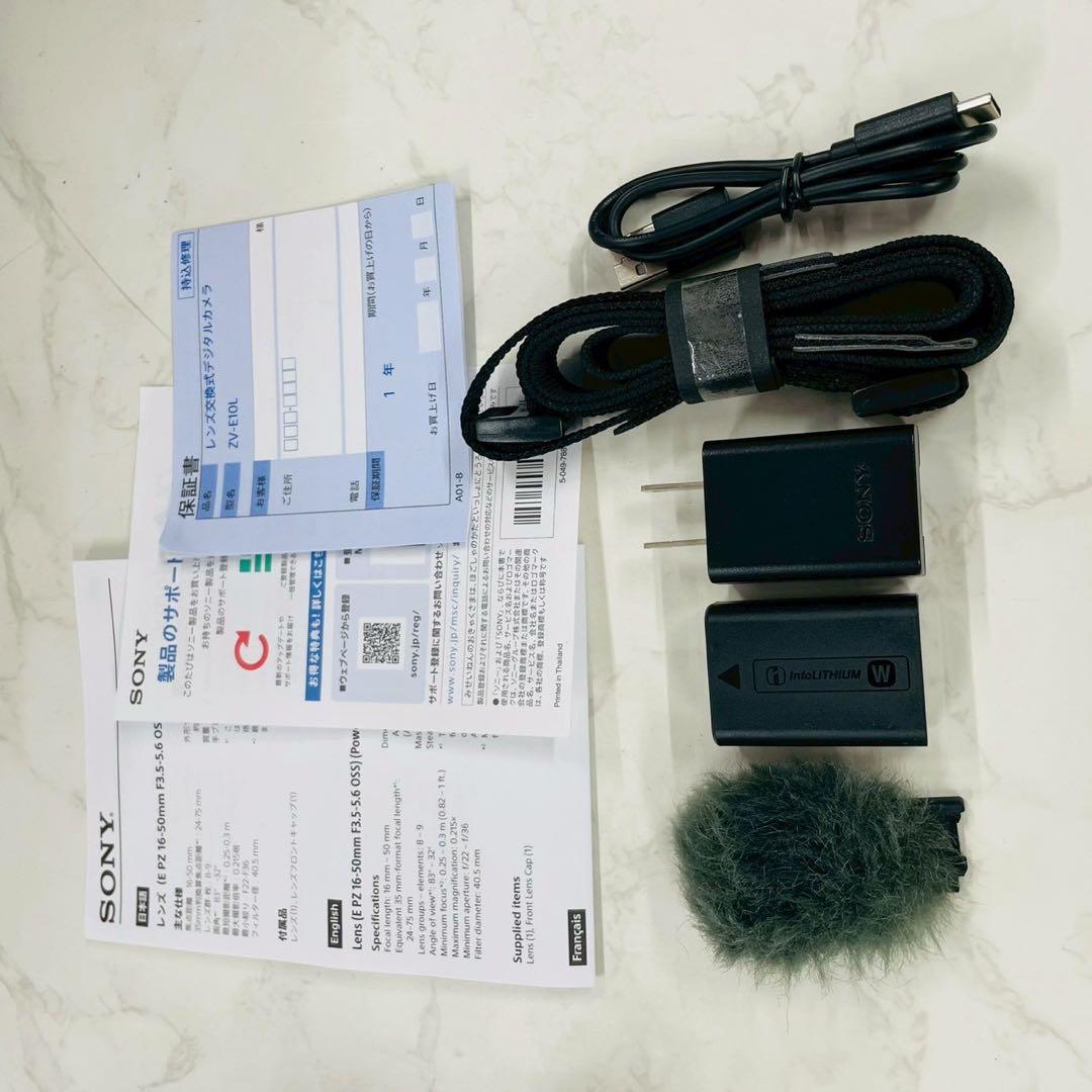 VLOGCAM ZV-E10L パワーズームレンズキット 1,250枚