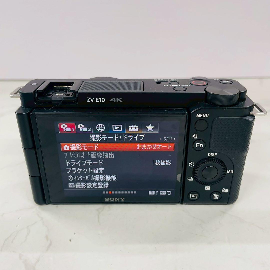VLOGCAM ZV-E10L パワーズームレンズキット 1,250枚