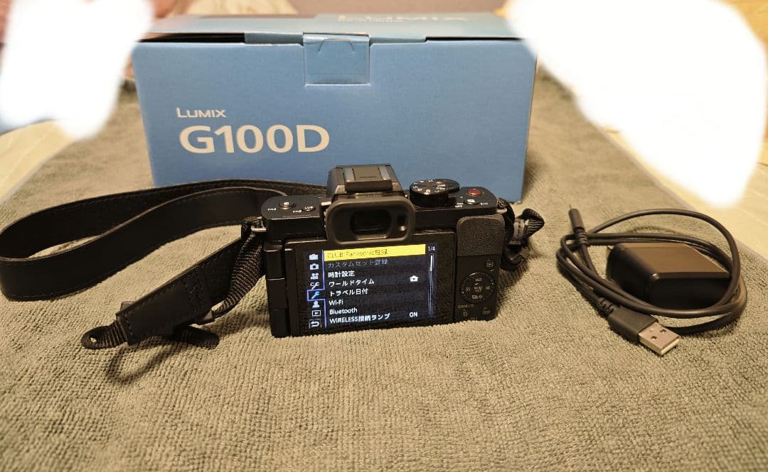 Lumix パナソニック DC-G100D 標準ズームレンズ 12-32mm