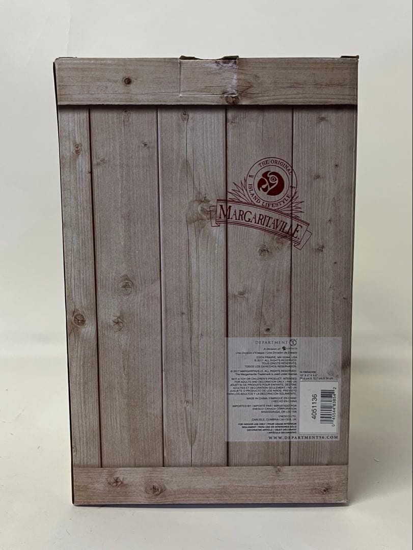 ハワイアンシャツ ハンバーガー サンタクロース フィギュア 置物 クリスマス