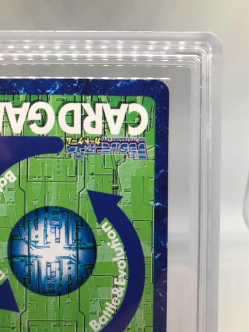 【ARS10+】メガログラウモン(St-325) 【旧デジモンカード/鑑定品】