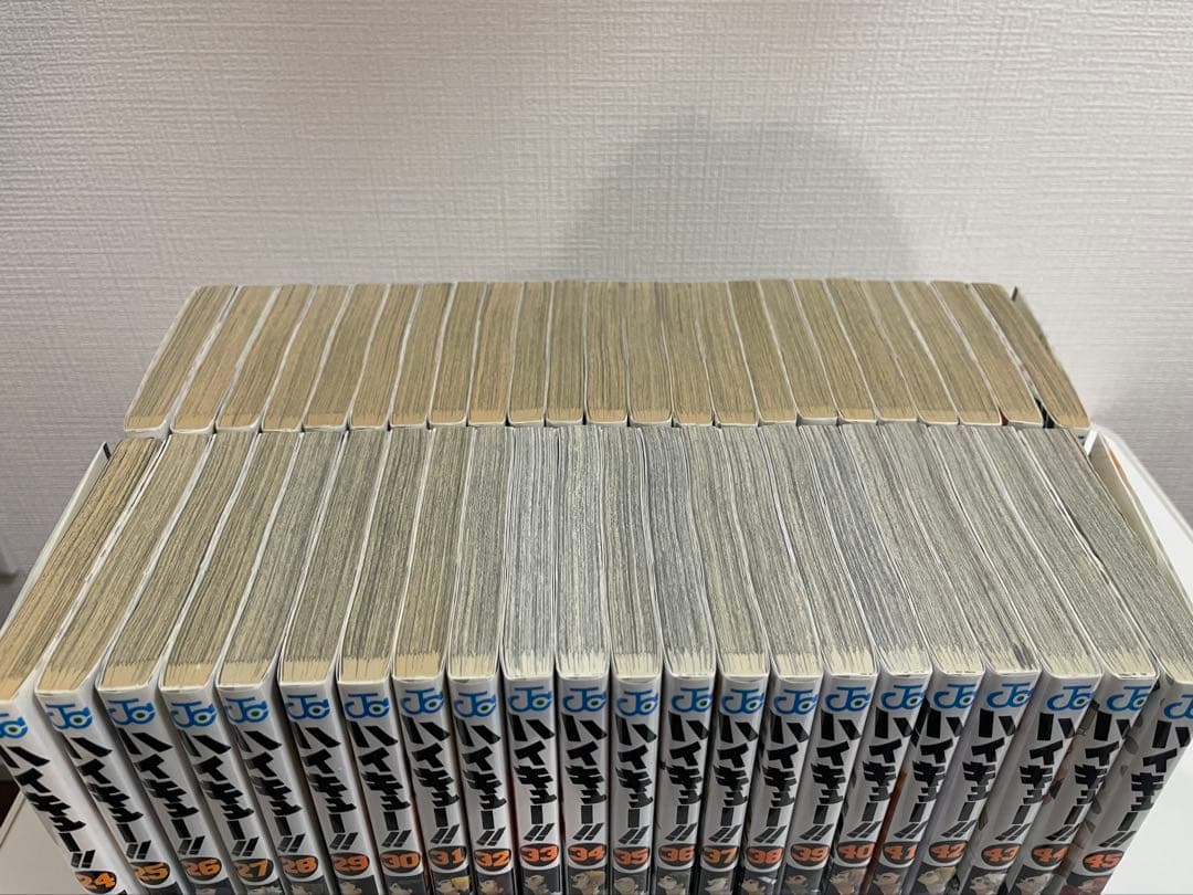 ハイキュー!! 全巻セット (1-45巻)＋その他