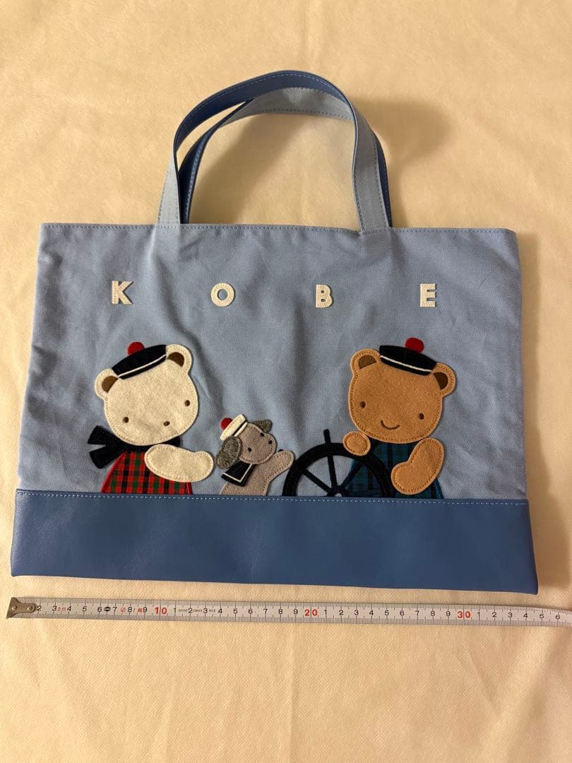 familiar レッスンバッグ