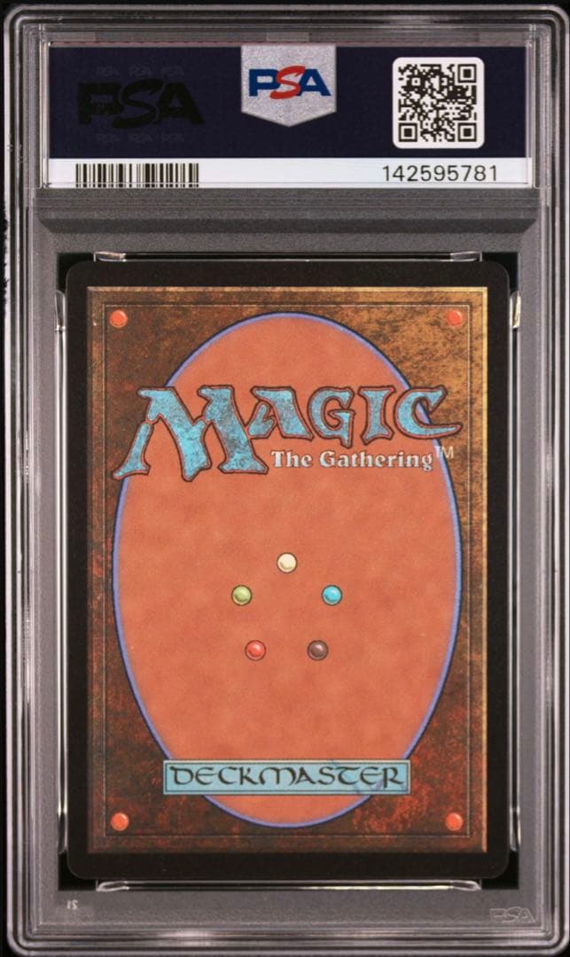 MTG PSA10 最後の古代種、エアリス 日本語版foil チョコボバンドル