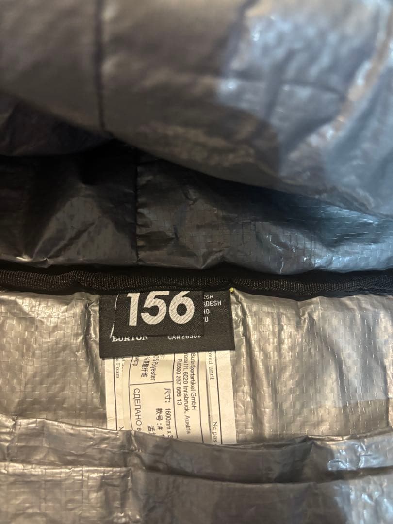 Burton ウィール付きスノーボードバッグ ブラック