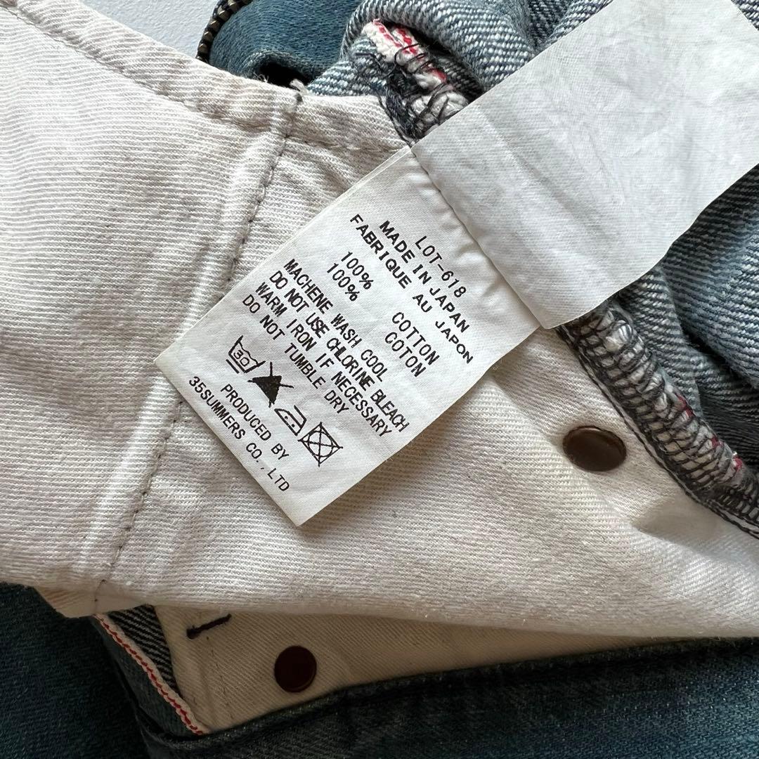 【Sale・初期】Anatomica slim fitデニム アナトミカ