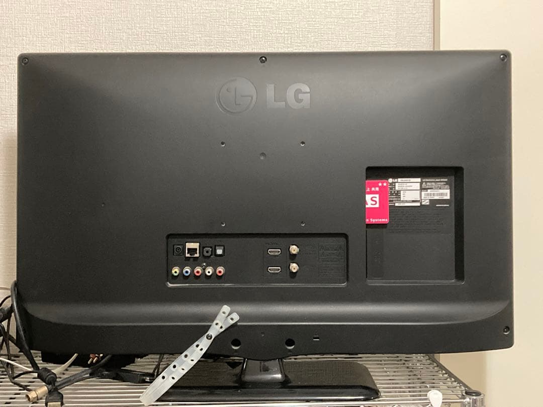 【7月下旬発送】LG 28インチテレビ　28LB491B ／2014年製