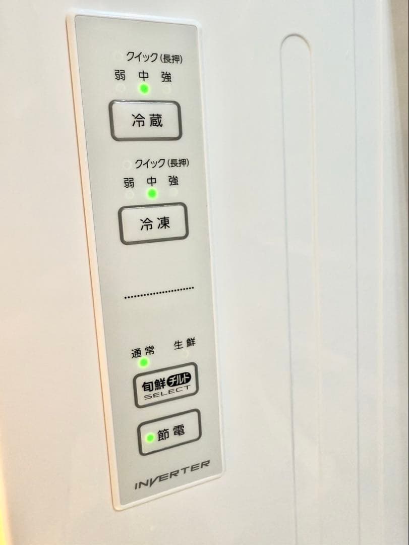 美品 23年製 AQUA 冷蔵庫 大型458ℓ/4ドア 右開き