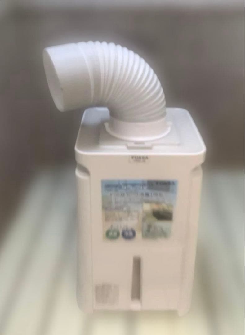 YUASA どこでもエアコン YNMC-5B 2020年製 スポットクーラー