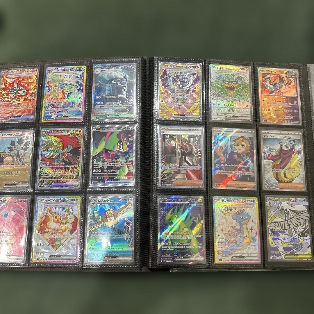 ポケカ　引退品　まとめ売り　SR SAR イーブイ　トドロクツキ　イイネイヌ等