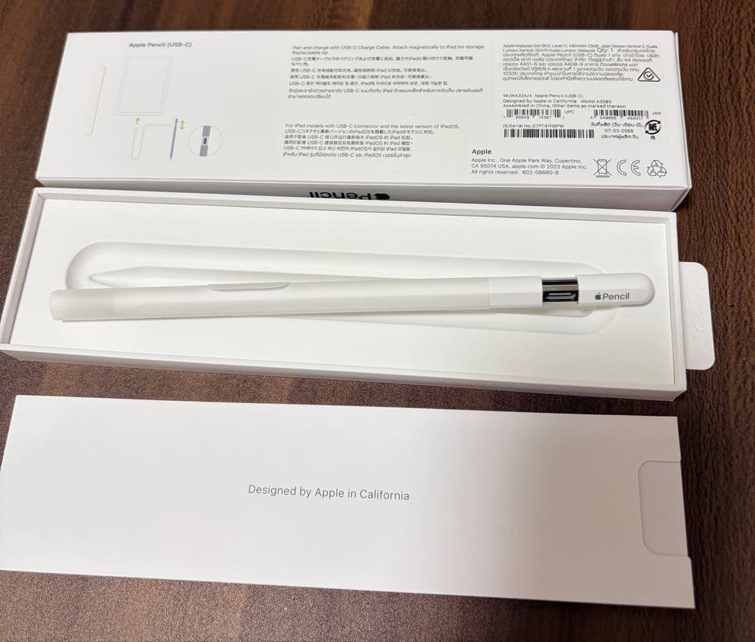iPadアクセサリー Apple Pencil usb-c