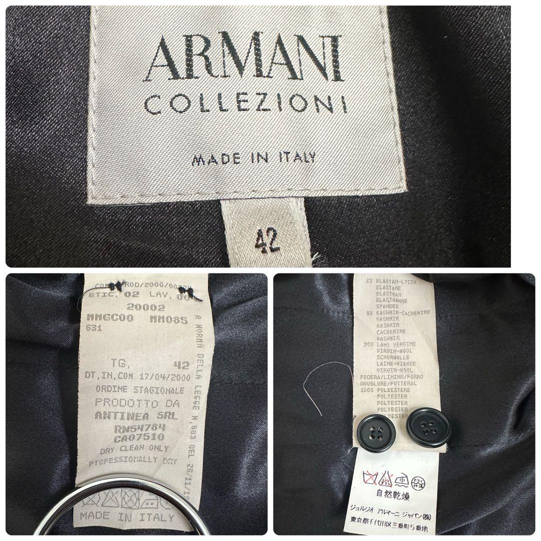 美品✨アルマーニコレツォーニ　カシミヤ混　大きいサイズ パンツスーツ　黒系