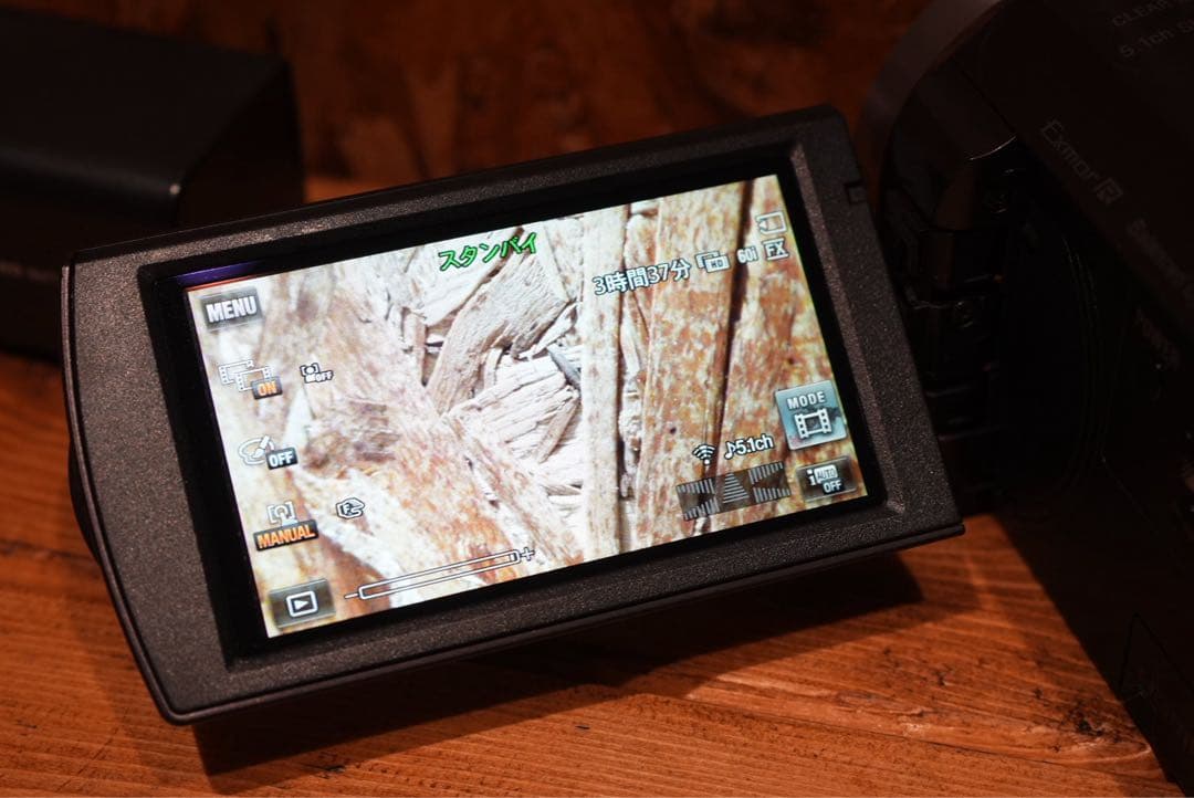 SONY HDR-CX535 ビデオカメラ ボルドーブラウン ハンディカム