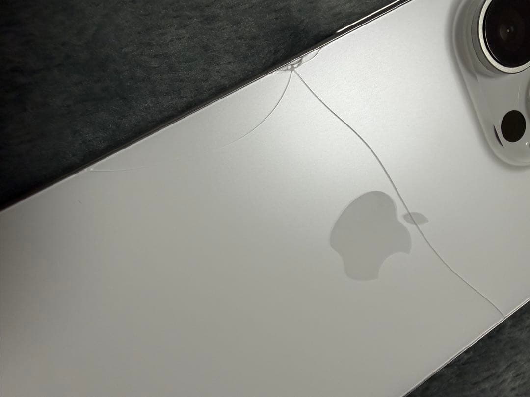 スマートフォン本体 iPhone16Pro 256GB