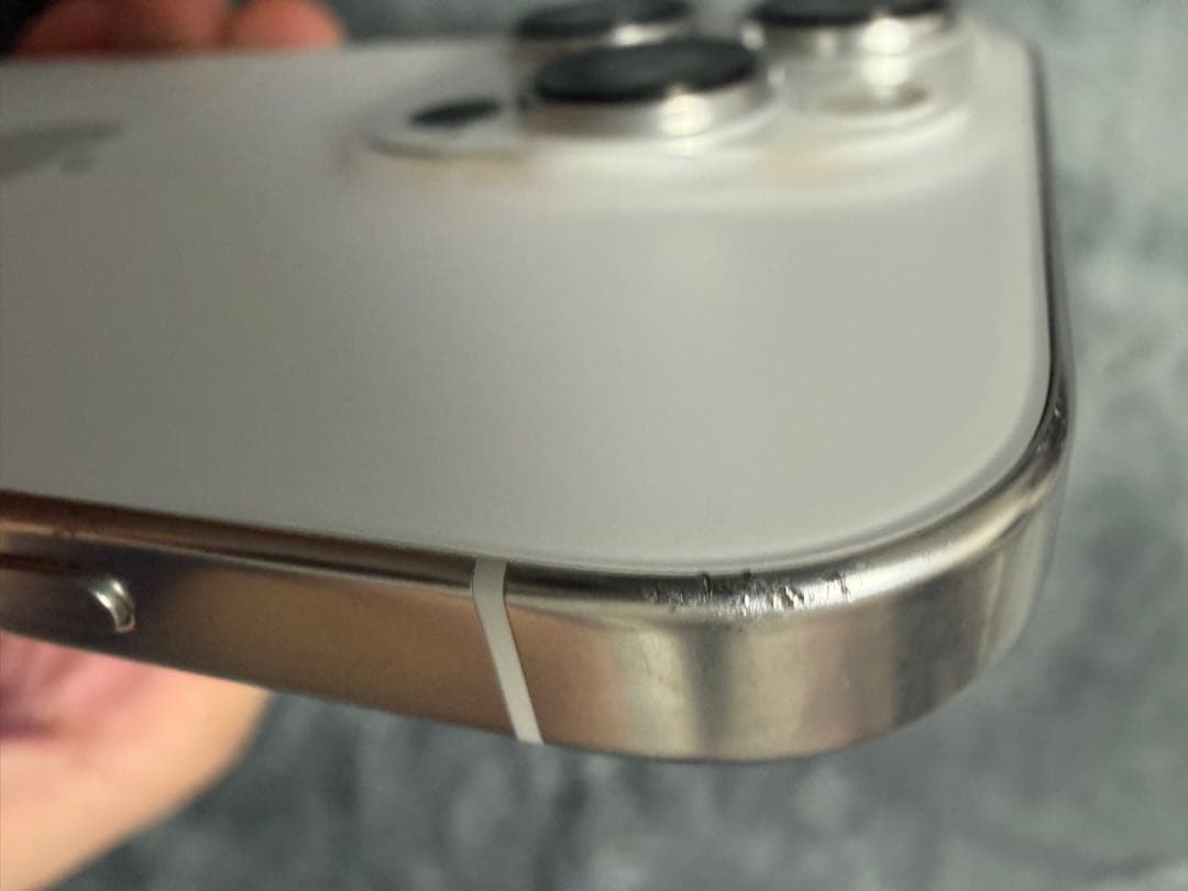 スマートフォン本体 iPhone16Pro 256GB