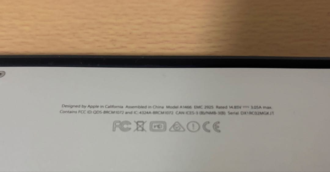 MacBook Air (13-inch, Early 2015)※訳アリ