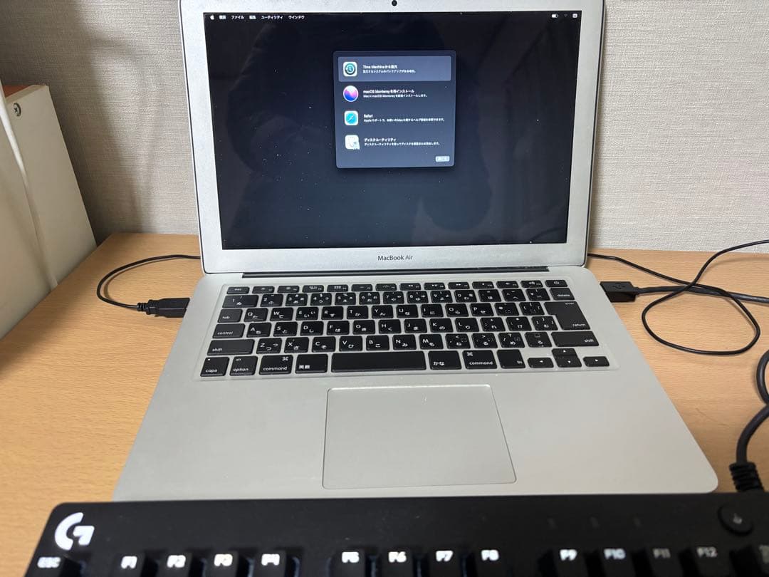 MacBook Air (13-inch, Early 2015)※訳アリ