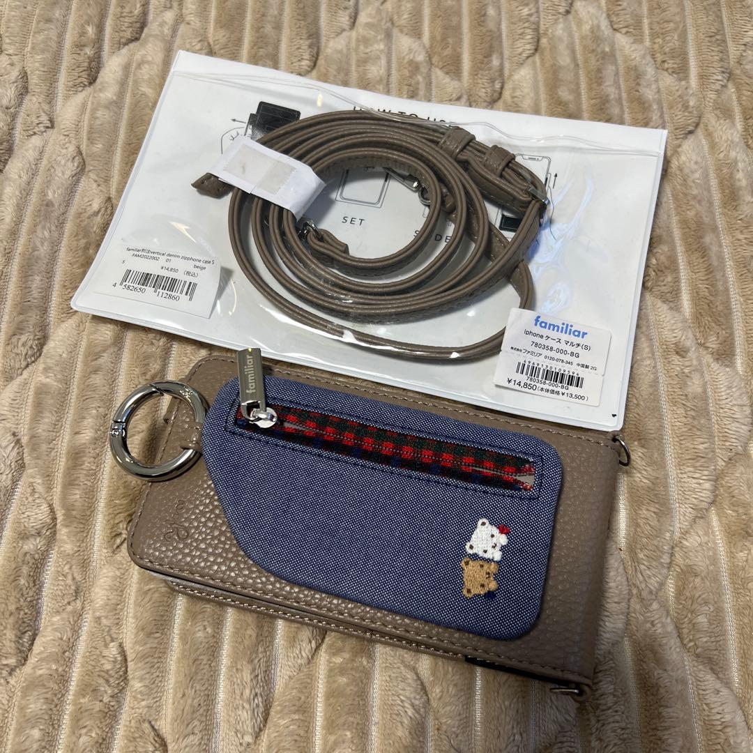 新品未使用familiar×ajew ファミリア iPhoneケース 手帳タイプ