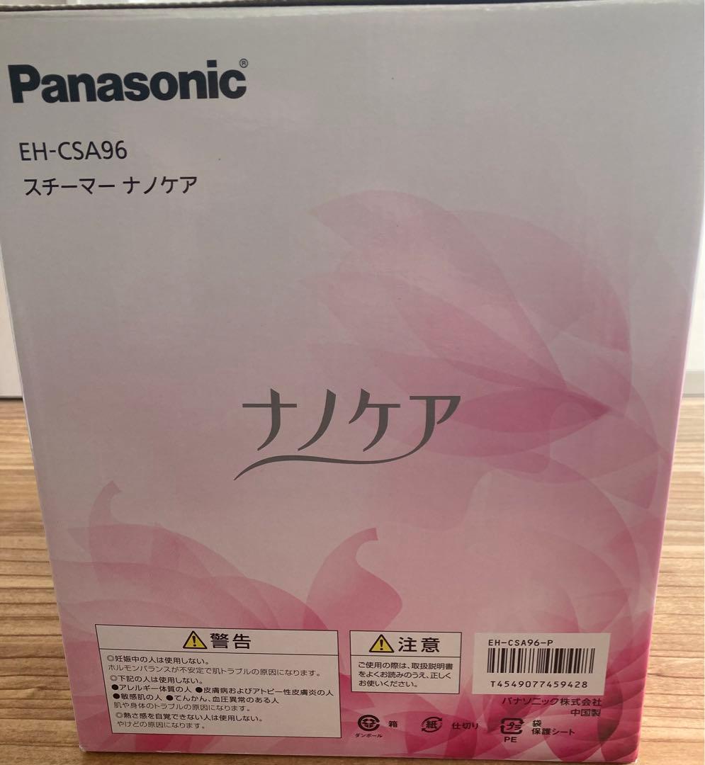Panasonic ナノスチーマー EH-CSA96-P