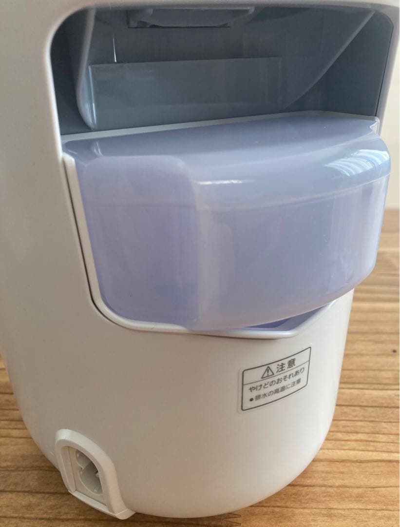 Panasonic ナノスチーマー EH-CSA96-P