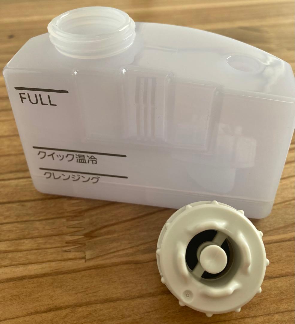 Panasonic ナノスチーマー EH-CSA96-P