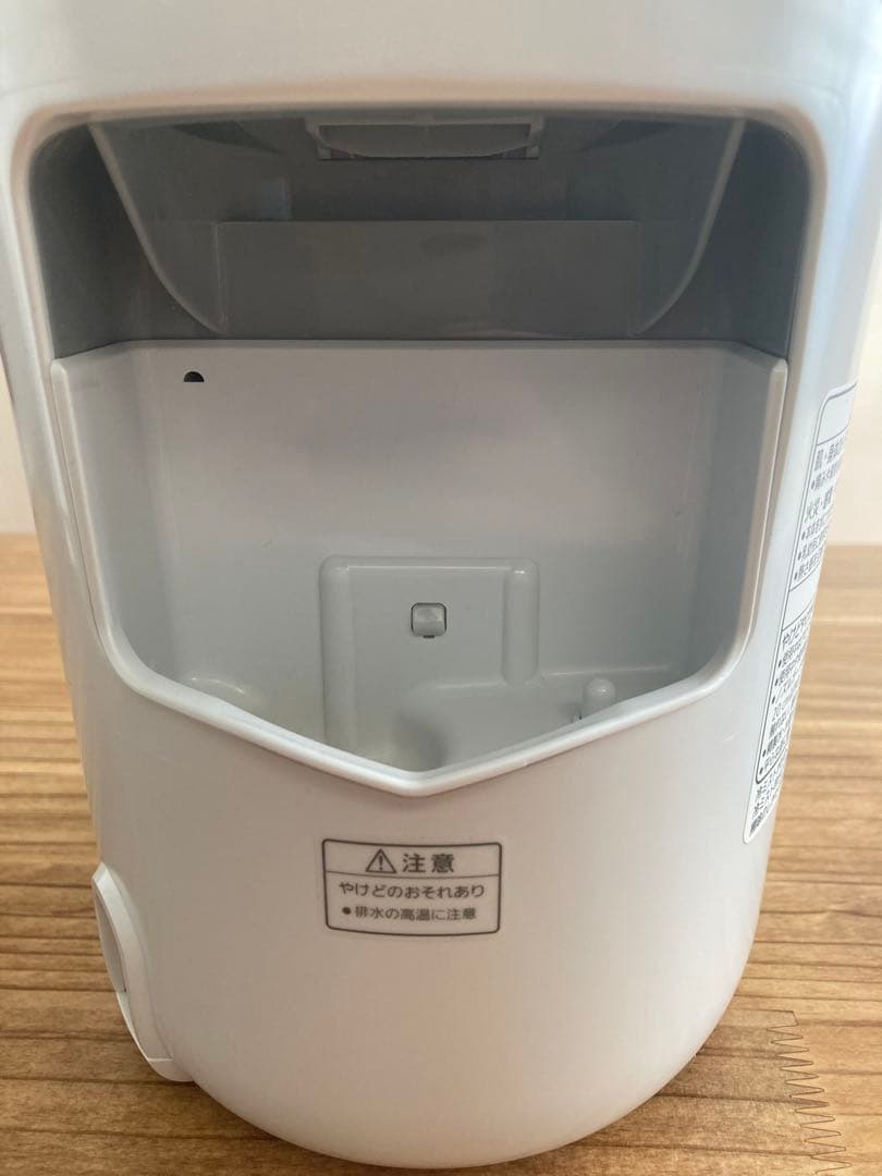 Panasonic ナノスチーマー EH-CSA96-P