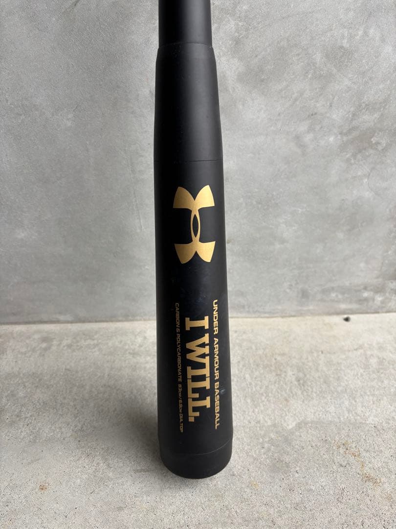 Under Armour 軟式用コンポジットバット M球対応　83cm