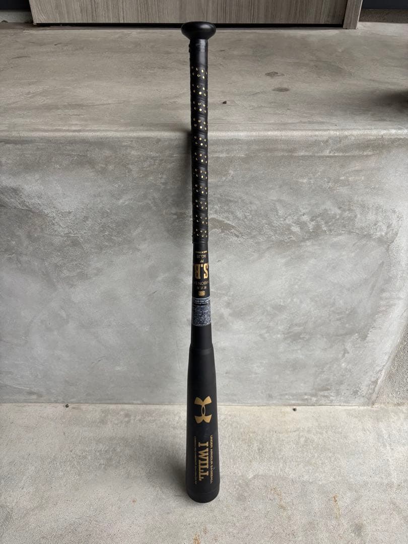 Under Armour 軟式用コンポジットバット M球対応　83cm