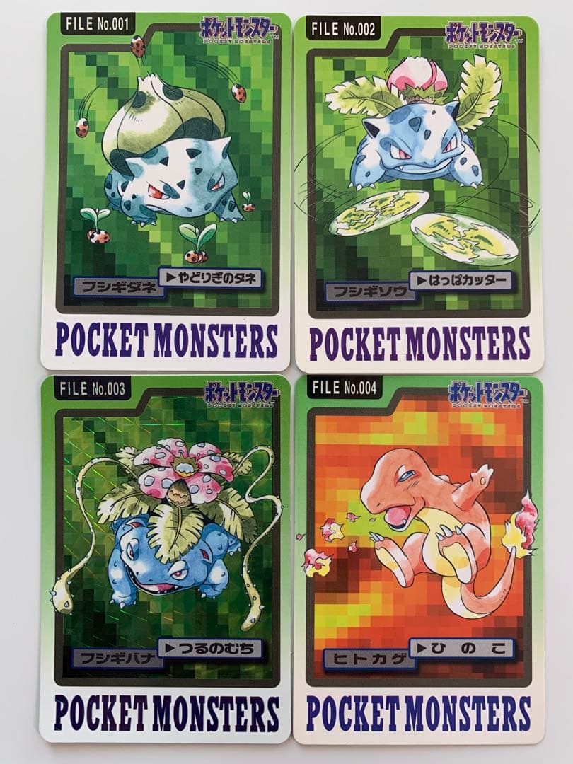 【美品〜やや傷や汚れ】ポケモン　カードダス　151種類コンプリート　ファイル付き