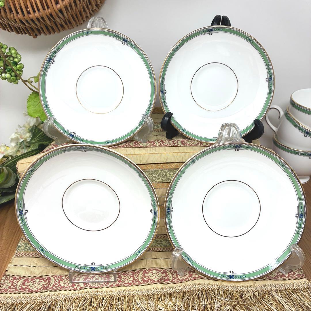 希少 廃盤品 ウェッジウッド ジェイド コーヒーカップ＆ソーサー 4客セット