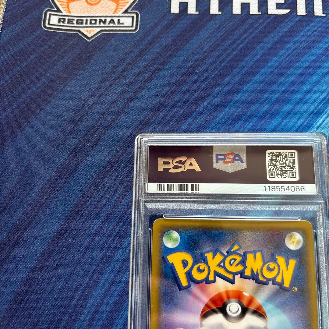 ポケカ　ニンフィアＧＸ　ＳＲ　PSA9